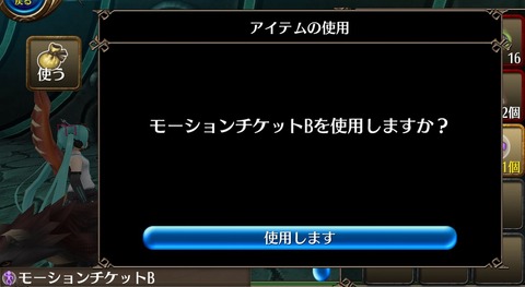 Screenshot_20201225-214054