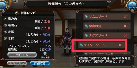 1666765484952