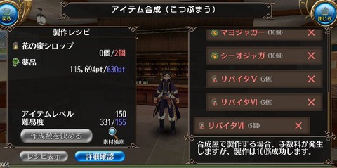 1665227101854