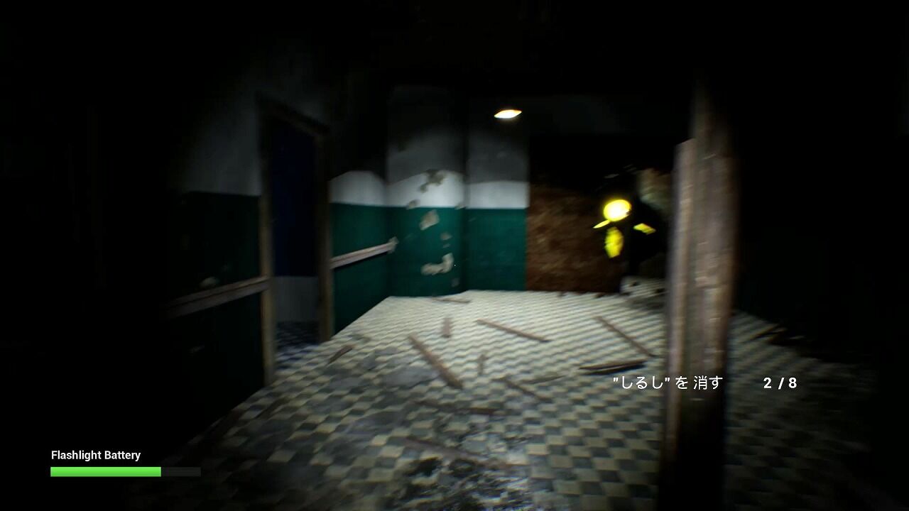 ゲーム Pien 5 山椒はこつぶでも