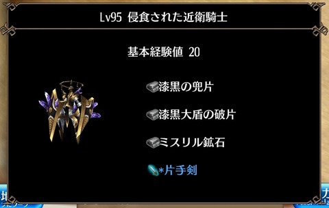 Screenshot_20201104-151058