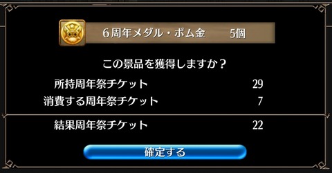 Screenshot_20210717-135056