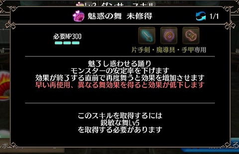 1595809856097