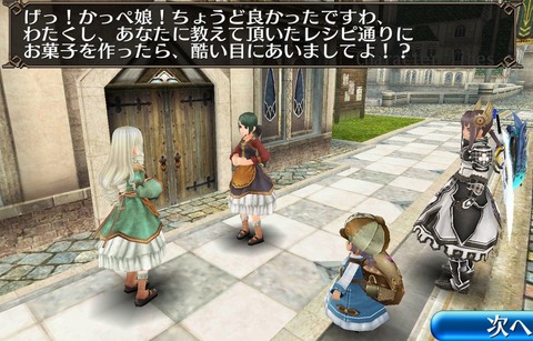 Screenshot_20210212-221055
