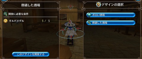 Screenshot_20211013-154015