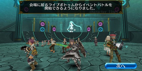 Screenshot_20201119-190603