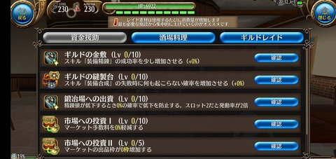 Screenshot_20211013-201224