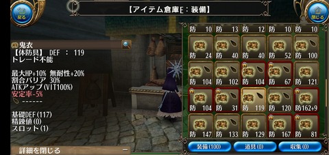 Screenshot_20220128-220949