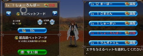 Screenshot_20210923-232743
