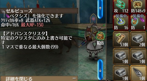 Screenshot_20201003-163150