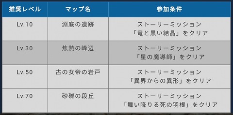Screenshot_20210128-214305