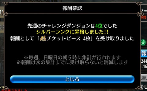 Screenshot_20200903-173511