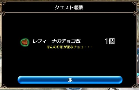 Screenshot_20210212-173641