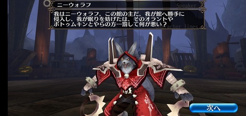 Screenshot_20211030-215049
