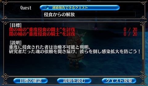 Screenshot_20201104-150740