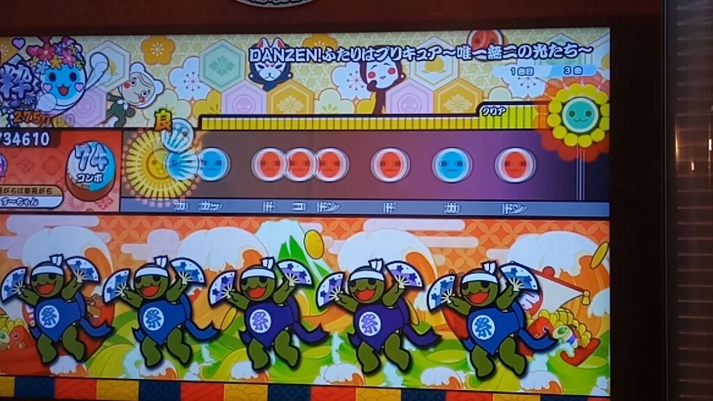 太鼓 9 23 サヨナラ曲 プリキュア スマイル 山椒はこつぶでも