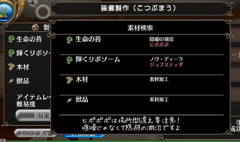 1666761725123