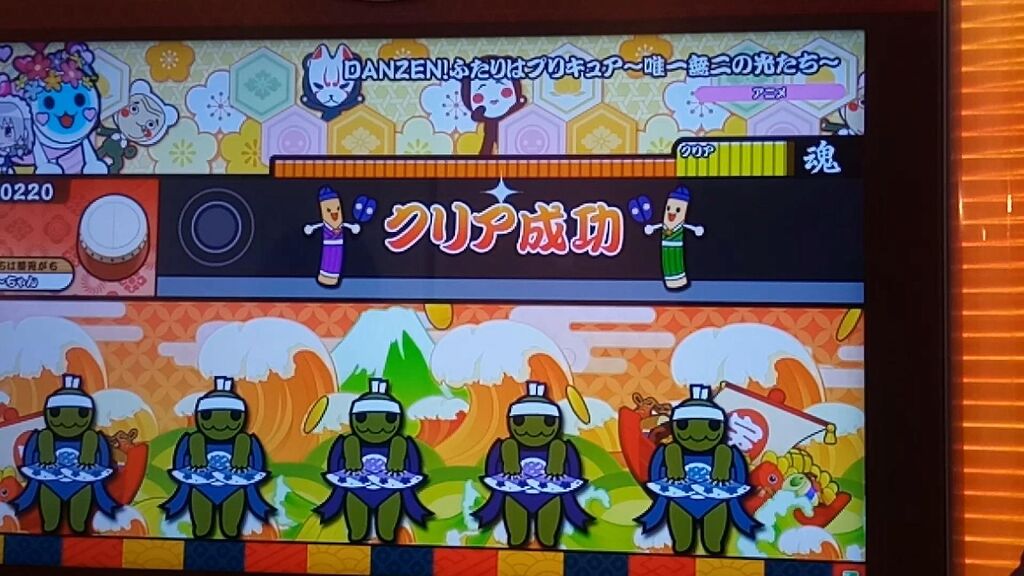 太鼓 9 23 サヨナラ曲 プリキュア スマイル 山椒はこつぶでも