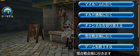 Screenshot_20210225-170619