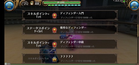 Screenshot_20220818-054755