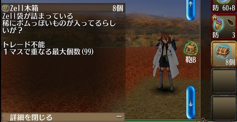 Screenshot_20211008-162629