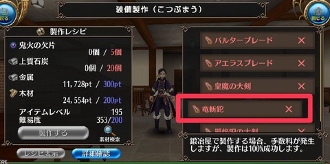 1666764995006