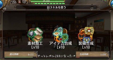 1665227108499