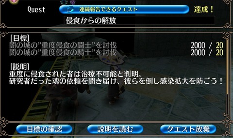 Screenshot_20200609-210710