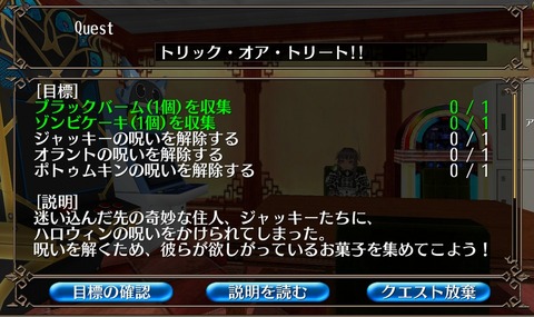 Screenshot_20201009-114102