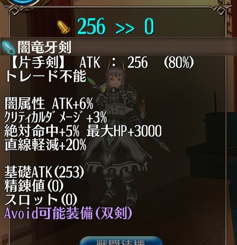 Screenshot_20200519-094813