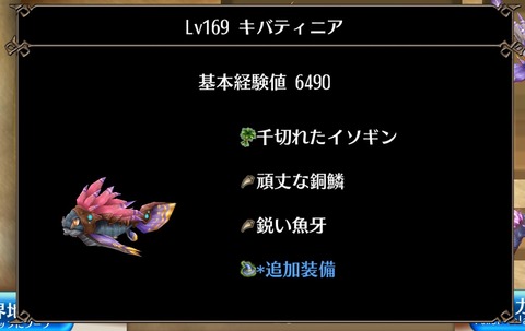 Screenshot_20210115-155128
