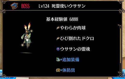 Screenshot_20200621-112016