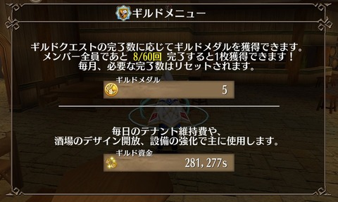 Screenshot_20211013-153955