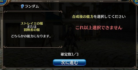 Screenshot_20210709-160646