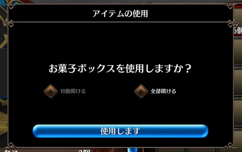 Screenshot_20201009-114014