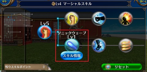 Screenshot_20200917-215922