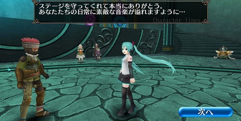 Screenshot_20201119-191428