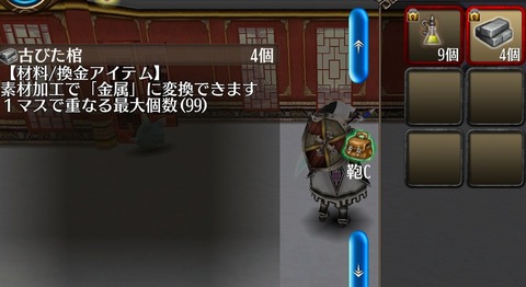 Screenshot_20210109-114026