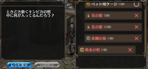 Screenshot_20210109-093555