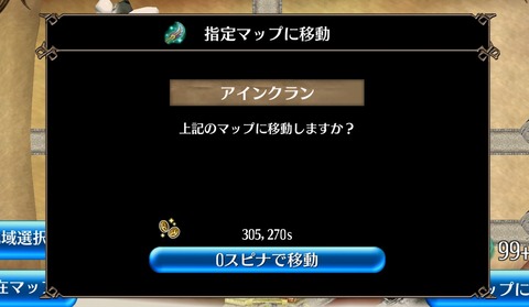Screenshot_20210709-162621