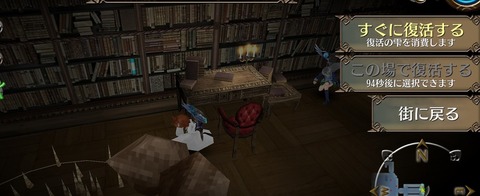 Screenshot_20211011-091424