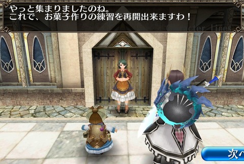 Screenshot_20210211-192411