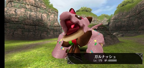 Screenshot_20220219-220030
