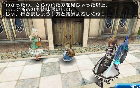Screenshot_20210212-174205