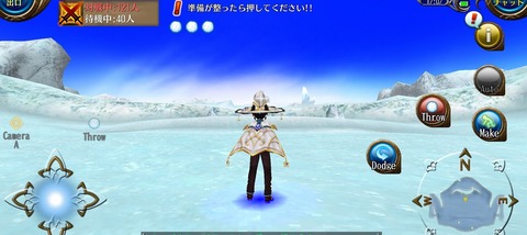 Screenshot_20210225-170710