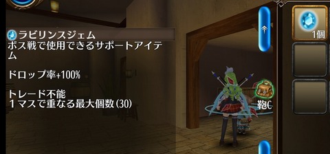 Screenshot_20210924-230648