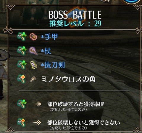 Screenshot_20200905-160335