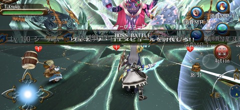 Screenshot_20210104-225958