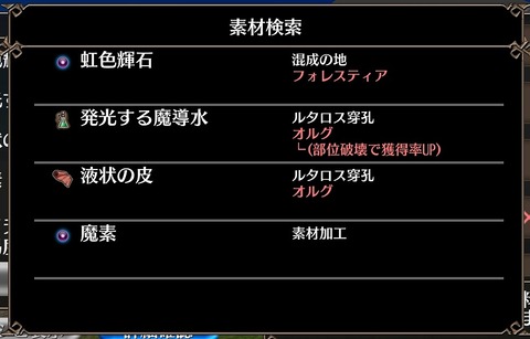 Screenshot_20200905-102805