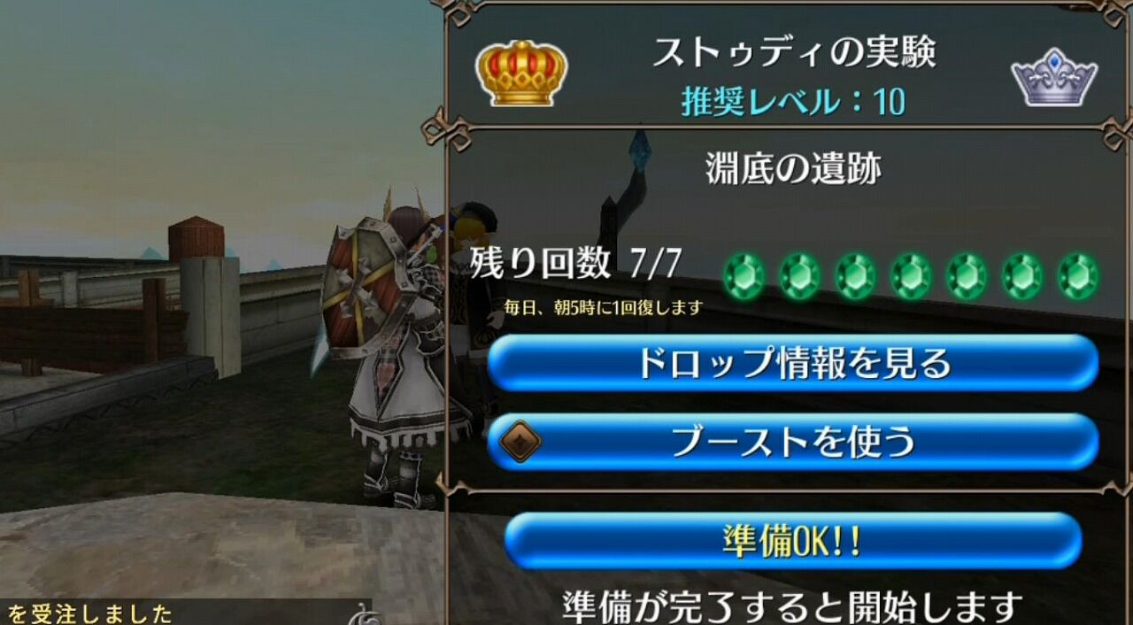 トーラム ストゥディの実験 やってみた 山椒はこつぶでも トーラム ストゥディの実験 やってみた 山椒はこつぶでも